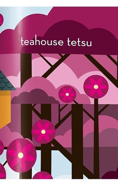 Книга Tree Houses. 40th Ed. (9783836593397) 279986 фото
