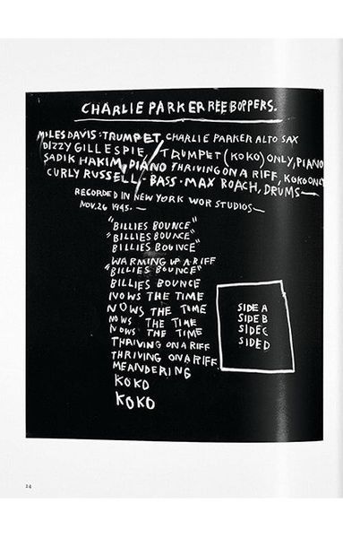 Книга Basquiat (9783836559799) 62726 фото