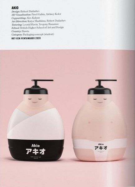 Книга The Package Design Book. Volume 2 (9783836590990) 9783836590990 фото