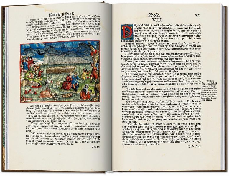 Книга Die Luther-Bibel Von 1534 (9783836597432) 9783836597432 фото