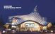Книга Shigeru Ban. Complete Works 1985-Today (9783836589345) 9783836589345 фото 10