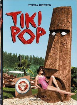 Книга Tiki Pop (9783836581547) 9783836581547 фото