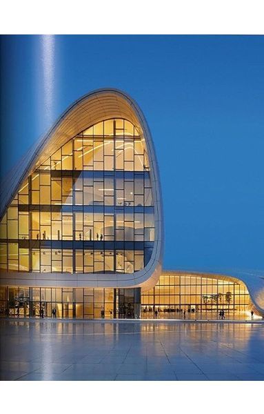 Книга Zaha Hadid. Complete Works 1979&ndash;Today. 2020 Edition (9783836572439) 9783836572439 фото