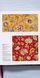 Книга The Book of Printed Fabrics. From the 16th century until today (9783836562768) 279990 фото 7
