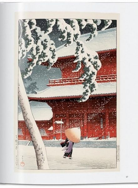 Книга Japanese Woodblock Prints (9783836585545) 9783836585545 фото