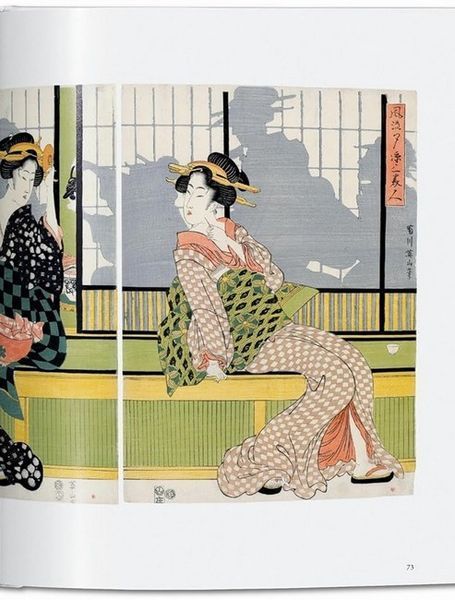 Книга Japanese Woodblock Prints (9783836585545) 9783836585545 фото
