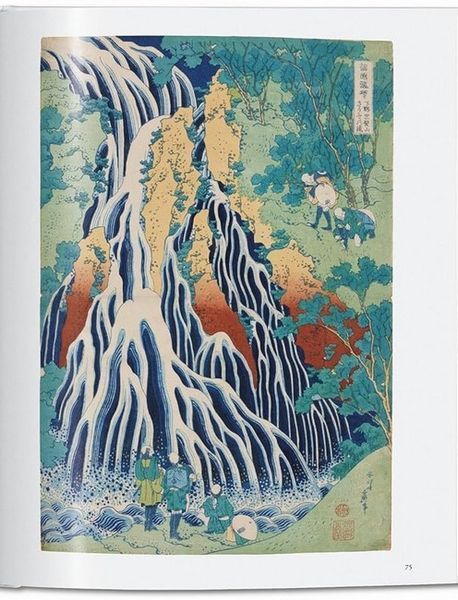 Книга Japanese Woodblock Prints (9783836585545) 9783836585545 фото