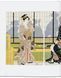 Книга Japanese Woodblock Prints (9783836585545) 9783836585545 фото 12