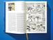 Книга Marvel Comics Library. Spider-Man. Vol. 1. 1962&ndash;1964 (9783836582339) 252355 фото 6
