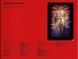 Книга The Star Wars Archives. 1999-2005 (9783836598231) 9783836598231 фото 7