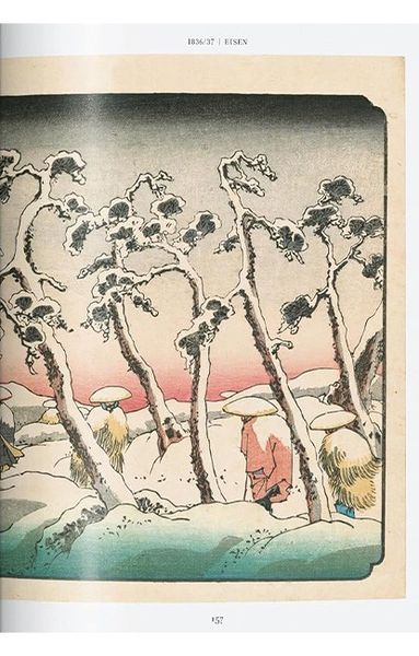 Книга Hiroshige & Eisen. The Sixty-Nine Stations along the Kisokaido. 40th Ed. (9783836594875) 9783836594875 фото