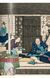 Книга Hiroshige & Eisen. The Sixty-Nine Stations along the Kisokaido. 40th Ed. (9783836594875) 9783836594875 фото 13