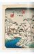 Книга Hiroshige & Eisen. The Sixty-Nine Stations along the Kisokaido. 40th Ed. (9783836594875) 9783836594875 фото 10