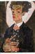 Книга Egon Schiele. The Paintings. 45th Ed. (9783836581257) 9783836581257 фото 5
