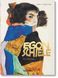 Книга Egon Schiele. The Paintings. 45th Ed. (9783836581257) 9783836581257 фото 1