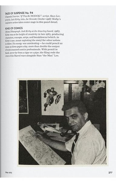 Книга The Marvel Age of Comics 1961-1978. 40th Ed. (9783836577878) 9783836577878 фото