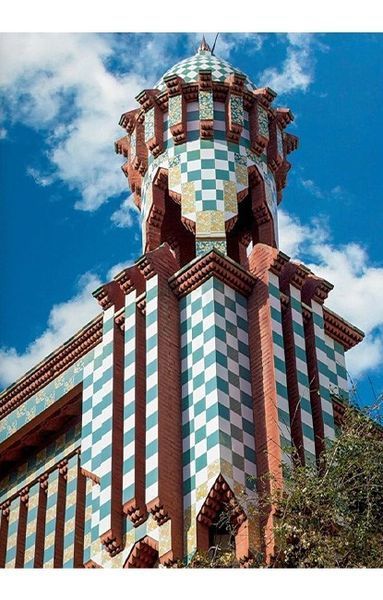 Книга Gaudi. The Complete Works (9783836564465) 9783836564465 фото