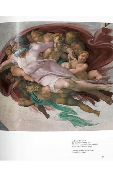 Книга Michelangelo (9783836530347) 9783836530347 фото