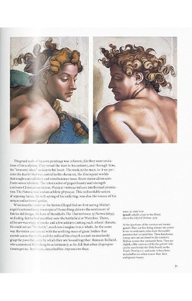 Книга Michelangelo (9783836530347) 9783836530347 фото