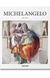 Книга Michelangelo (9783836530347) 9783836530347 фото 1