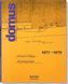 Книга domus 1970-1979 (9783836593861) 9783836593861 фото 1
