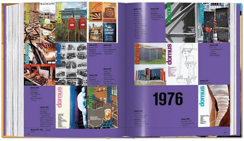 Книга domus 1970-1979 (9783836593861) 9783836593861 фото