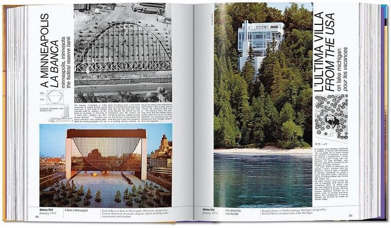 Книга domus 1970-1979 (9783836593861) 9783836593861 фото