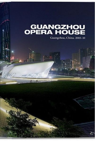 Книга Zaha Hadid. Complete Works 1979-Today. 45th Ed. (9783836593496) 9783836593496 фото