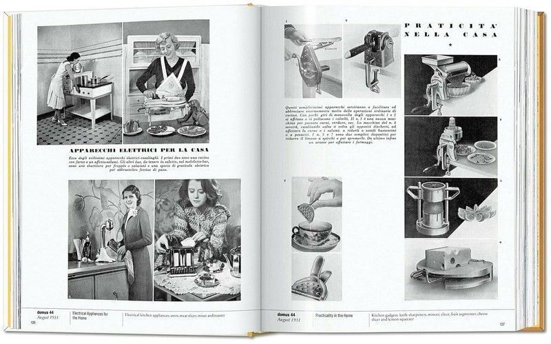 Книга domus 1928-1939 (9783836594455) 9783836594455 фото