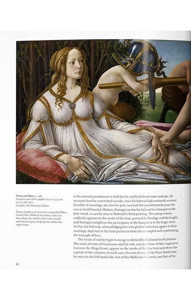 Книга Botticelli (9783836542845) 62732 фото