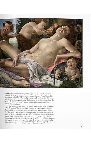 Книга Botticelli (9783836542845) 62732 фото