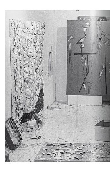 Книга Julian Schnabel (9783836596305) 9783836596305 фото