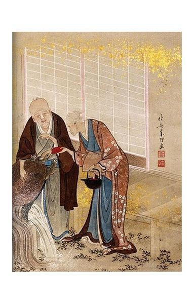 Книга Hokusai. XL (9783836591881) 280037 фото