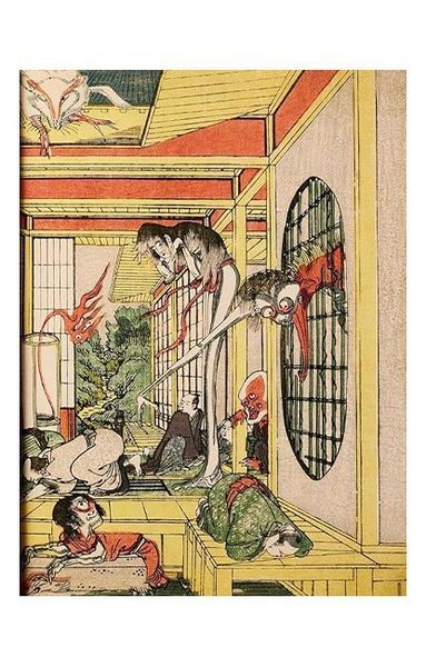 Книга Hokusai. XL (9783836591881) 280037 фото