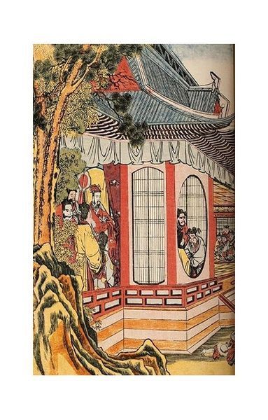 Книга Hokusai. XL (9783836591881) 280037 фото