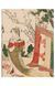 Книга Hokusai. XL (9783836591881) 280037 фото 3