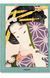Книга Hokusai. XL (9783836591881) 280037 фото 1