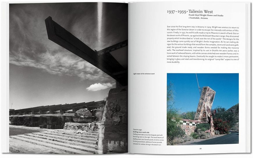 Книга F.L. Wright (9783836560498) 9783836560498 фото