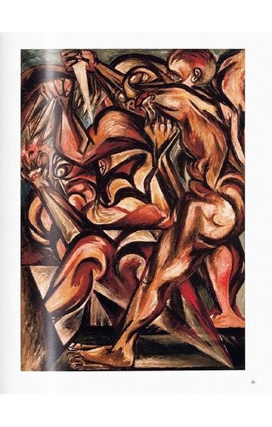 Книга Pollock (9783836529075) 62796 фото