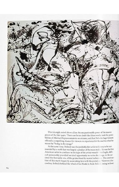 Книга Pollock (9783836529075) 62796 фото