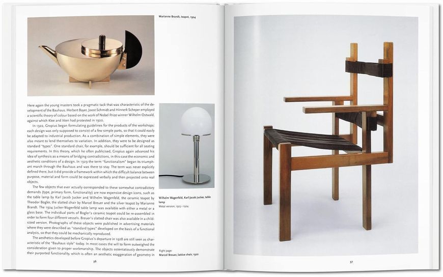 Книга Bauhaus (9783836560146) 9783836560146 фото