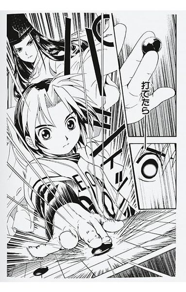 Книга 100 Manga Artists. 45th Ed. (9783836599931) 280047 фото