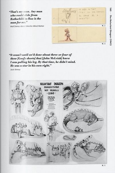 Книга The Walt Disney Film Archives. The Animated Movies 1921&ndash;1968. 45th Edition (9783836580861) 9783836580861 фото