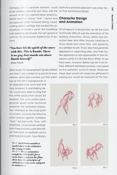 Книга The Walt Disney Film Archives. The Animated Movies 1921&ndash;1968. 45th Edition (9783836580861) 9783836580861 фото