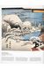 Книга Hiroshige (9783836519632) 9783836519632 фото 10