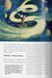 Книга The Walt Disney Film Archives. The Animated Movies 1921&ndash;1968. 45th Edition (9783836580861) 9783836580861 фото 8