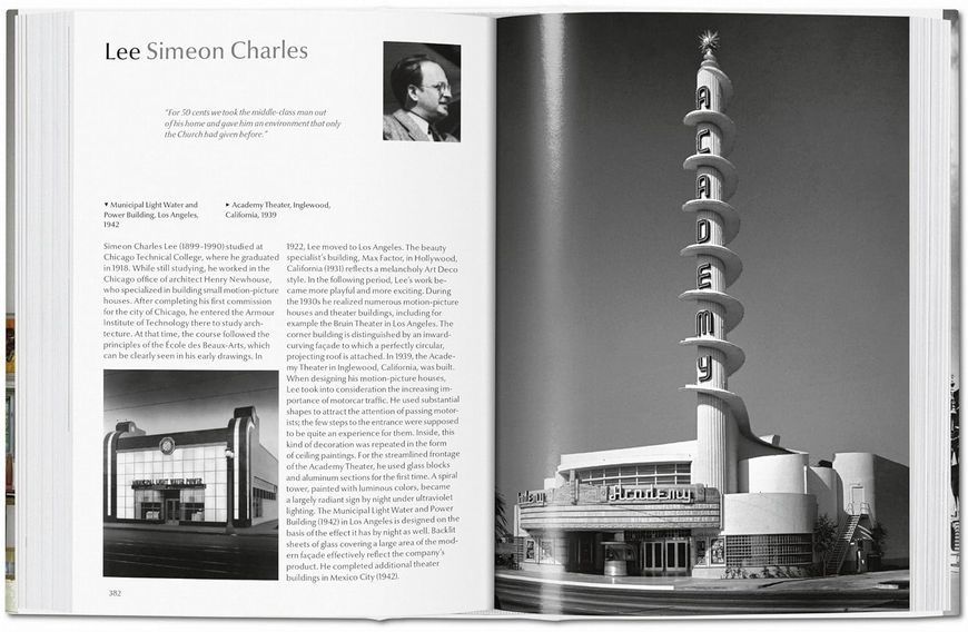 Книга Modern Architecture A&ndash;Z (9783836556316) 9783836556316 фото