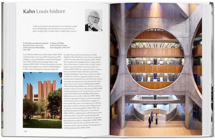 Книга Modern Architecture A&ndash;Z (9783836556316) 9783836556316 фото