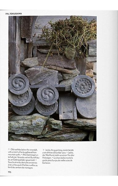 Книга Living in Japan. 45th Ed. (9783836588430) 9783836588430 фото