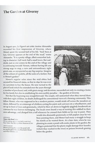 Книга Art for All. Impressionists (9783754401415) 279951 фото